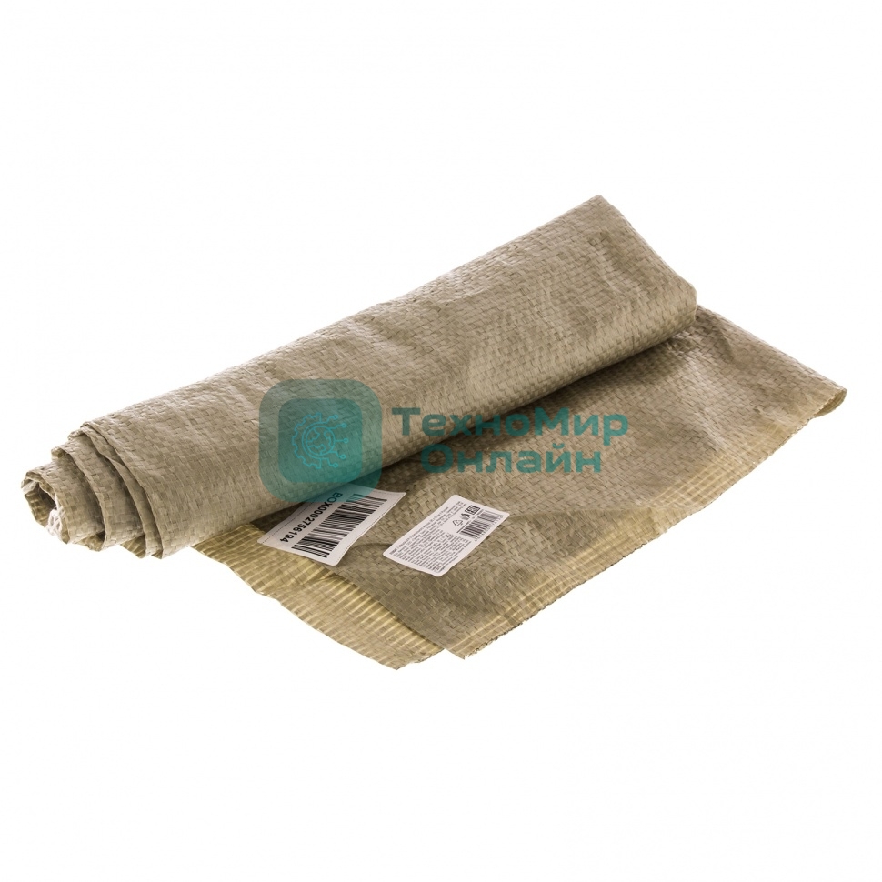 Мешок для строительного мусора, 95х55 см