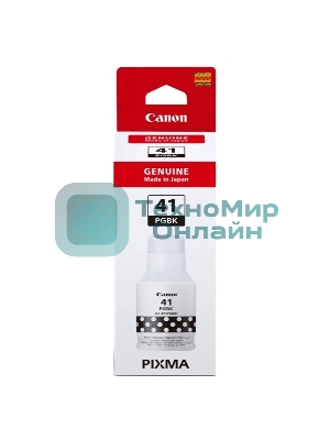 Картридж струйный GI-41 PGbK for G1420/G2420/G3420/G2460/G3460. черный. 170 мл