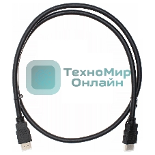 Кабель аудио-видео Cactus CS-HDMI.1.4-1 HDMI (m)/HDMI (m) 1м. позолоченные контакты черный