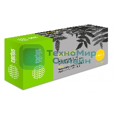 Картридж лазерный Cactus CS-PH6600Y (106R02235) желтый (6000 стр.) для Xerox Phaser 6600/WorkCentre 6605