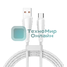 Кабель USB-A – Type-C, 5А, 100Вт, 1м, в белой нейлоновой оплетке Rexant