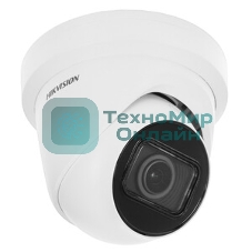 Видеокамера IP Hikvision DS-2CD2H23G2-LIZS2U(2.8-12мм)