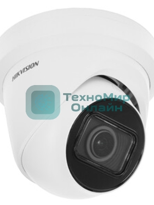Видеокамера IP Hikvision DS-2CD2H23G2-LIZS2U(2.8-12мм)