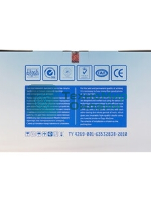 Картридж лазерный NVPrint совместимый HP C9730A черный (без ГАРАНТИИ) для LJ Color 5500/5550 (13000k)