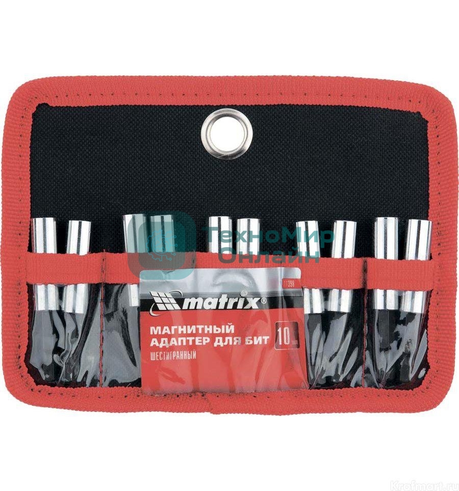 Набор бит Matrix адаптер магнитный для бит шестигранный 10шт