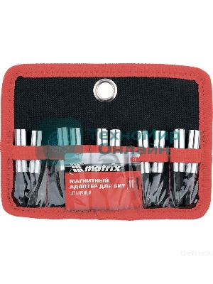 Набор бит Matrix адаптер магнитный для бит шестигранный 10шт