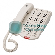Телефон проводной Ritmix RT-520 слоновая кость