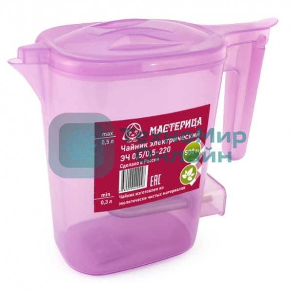 Чайник электрический Мастерица ЭЧ 0,5/0,5-220, пластиковый, сиреневый прозрачный, 0,5л, 500 Вт, (в уп. 10 шт)