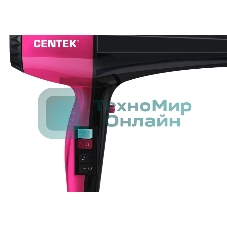 Фен Centek CT-2225 черный, 2200 Вт