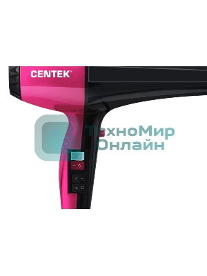 Фен Centek CT-2225 черный, 2200 Вт
