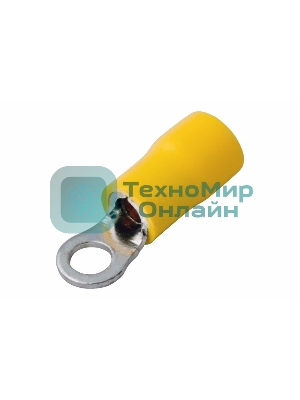Наконечник кольцевой изолированный Rexant ø 4.3 мм 4-6 мм² (НКи 6.0-4/НКи5,5-4) желтый