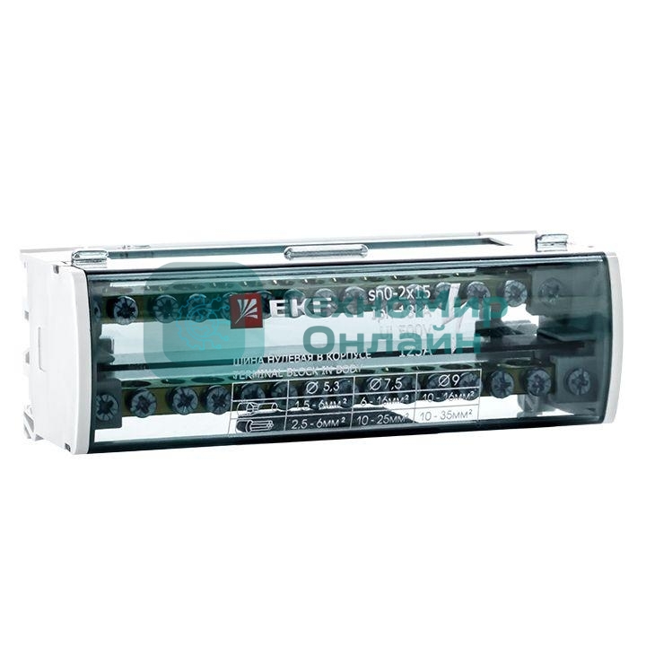 Шина нулевая в корпусе 2х15 EKF sn0-2x15