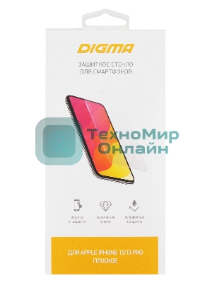 Защитное стекло для экрана Digma DGG2AP13PM для Apple iPhone 13 Pro Max 2.5D 1шт.