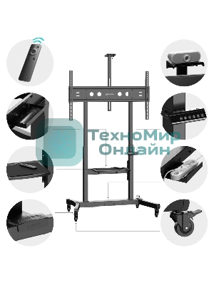 Стойка для телевизора ONKRON TS1991 eLift черный 50