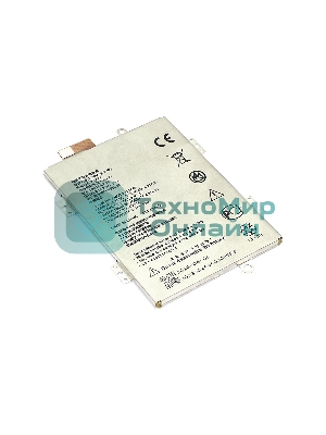 Аккумуляторная батарея ICP37/54/72SA для ZTE Blade A310 4.2V 2240mAh