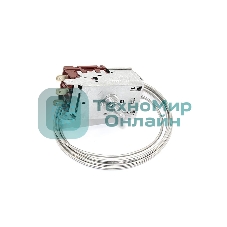 Термостат для холодильника Ranco K59-Q1902
