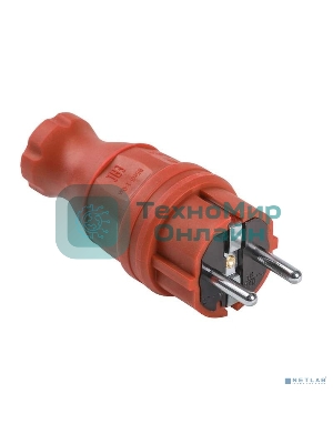 Вилка прямая ОМЕГА ВБп3-1-0м IP44 каучук красн. IEK PKR01-016-2-K04