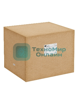 Бетоносмеситель Сибртех БСН-200 800 Вт, 200 л, чугунный венец