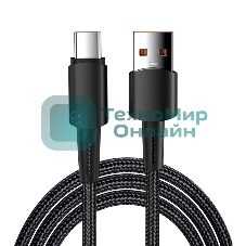 Кабель Rexant USB-A - Type-C, 6А, 120Вт, 1м, в черной нейлоновой оплетке