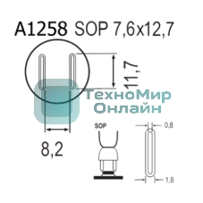 Насадка Quick A1258