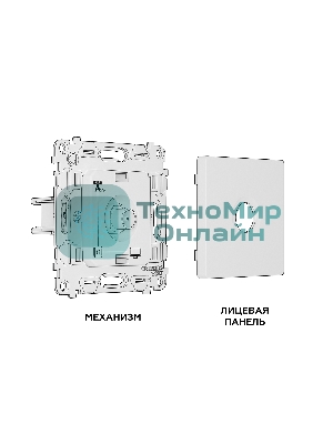 Комплект механизма TV розетки оконечной ALFA Белый глянец 50-870 MHz 1dB QUANT (AP1130, VM202) MA113010