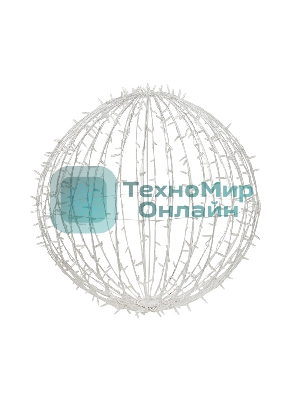 Шар светодиодный Neon-night 230V, диаметр 90 см, 320 светодиодов, цвет белый