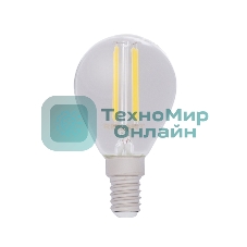 Лампа светодиодная филаментная Rexant Шарик GL45 7.5 Вт 600 Лм 4000K E14 прозрачная колба