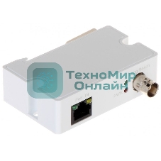 Приемопередатчик Dahua DH-LR1002-1EC