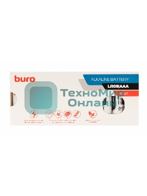 Батарея Buro Alkaline LR03 AAA (10шт) коробка