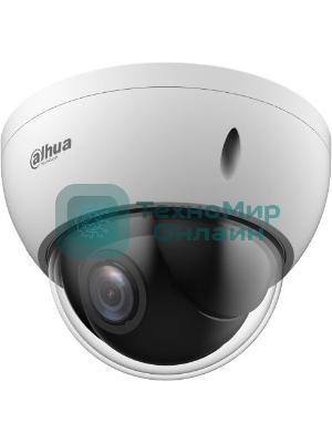 Камера видеонаблюдения аналоговая Dahua DH-SD22204DB-GNY 2.8-12мм цв.