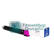 Картридж лазерный NVPrint совместимый NV-TK-8365 Magenta для Kyocera TASKalfa 2554ci (12000k)