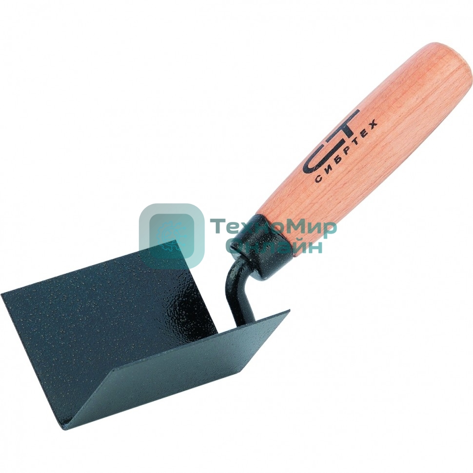 Кельма угловая Сибртех, 80x60x60 мм, стальная, для внутренних углов, буковая ручка