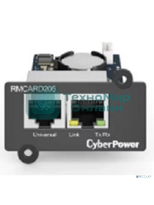 Карта удаленного управления CyberPower SNMP для источника бесперебойного питания серий OL, OLS, PR, OR, ПО PowerPanel® Business Edition, совместимость с ENVIROSENSOR, 0.15х0.15х0.07м., 0.2кг. Remote management SNMP card for OL, OLS, PR, OR series UPSs, PowerPanel® Business Edition software, сompatible with ENVIROSENSOR, 0.15x0.15x0.07m., 0.2kg.