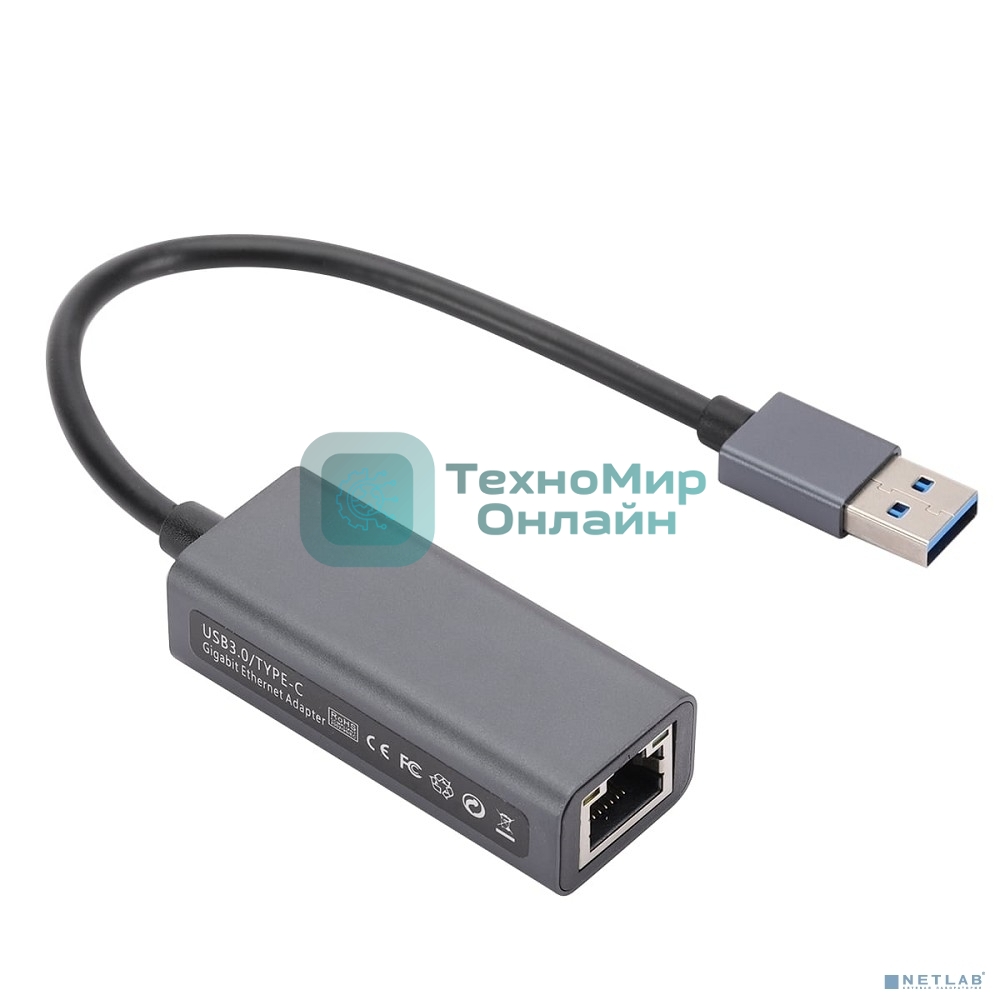 Bion Переходник с кабелем USB A - RJ45, 1000мб/с, алюминиевый корпус, длинна кабеля 15 см, черный BXP-A-USBA-LAN-1000