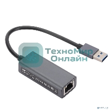 Bion Переходник с кабелем USB A - RJ45, 1000мб/с, алюминиевый корпус, длинна кабеля 15 см, черный BXP-A-USBA-LAN-1000