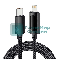 Кабель Rexant Type-C – Lightning для Apple, 3А, 1м, в черной нейлоновой оплетке, с LED-дисплеем