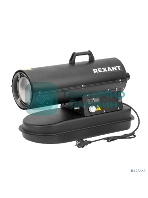 Пушка дизельная прямого нагрева, 20кВт, 600м3/ч Rexant