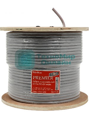 Кабель Premier RG-8X BC GR 100м. серый (20-403 100)