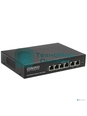 Коммутатор Osnovo SW-20600/A(80W) 6x100Mb 4PoE+ 80W неуправляемый