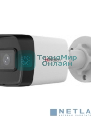 Камера видеонаблюдения IP HiWatch Ecoline IPC-B020(C) (2.8мм) 2.8-2.8мм цв.
