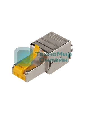 Коннектор Lanmaster LAN-TMP-S6A полевой RJ45 кат.6A STP бел. (упак.:1шт)