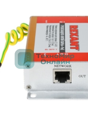 Коннектор Rexant Грозозащита витой пары RJ45 разъем