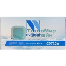 Картридж лазерный NVPrint совместимый HP C9732A Yellow для LJ Color 5500/5550 (12000k)