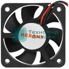 Вентилятор для корпуса Rexant RХ 5015MS 12VDC черный, 50 мм, 5000 об/мин, 33 дБ, 2 pin