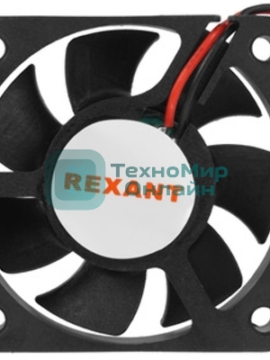 Вентилятор для корпуса Rexant RХ 5015MS 12VDC черный, 50 мм, 5000 об/мин, 33 дБ, 2 pin