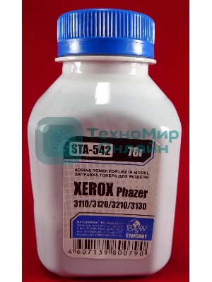 Тонер Xerox Phaser 3110/3119/3120/3121/3130/3210/PE 16 (фл, 78г) B&W Standart фас России