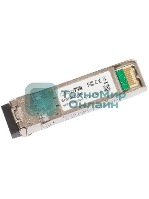 Трансивер Mikrotik S+31DLC10D