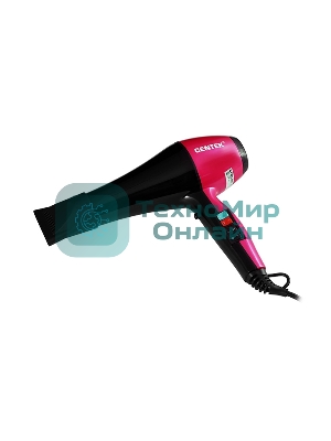 Фен Centek CT-2225 черный, 2200 Вт