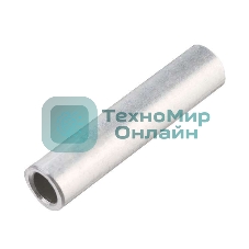 Гильза алюминиевая КВТ ГА 35-8 (опрес.) 41451