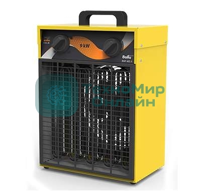 Пушка тепловая Ballu BHP-ME-9